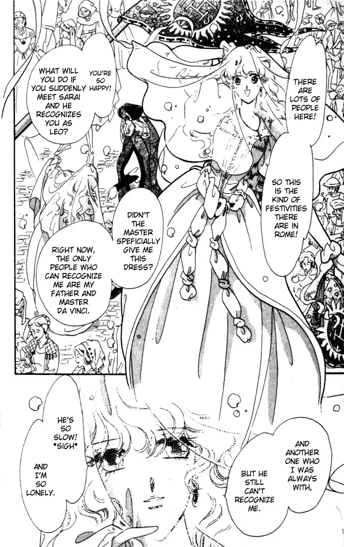 Kakan no Madonna Chapter 7 12